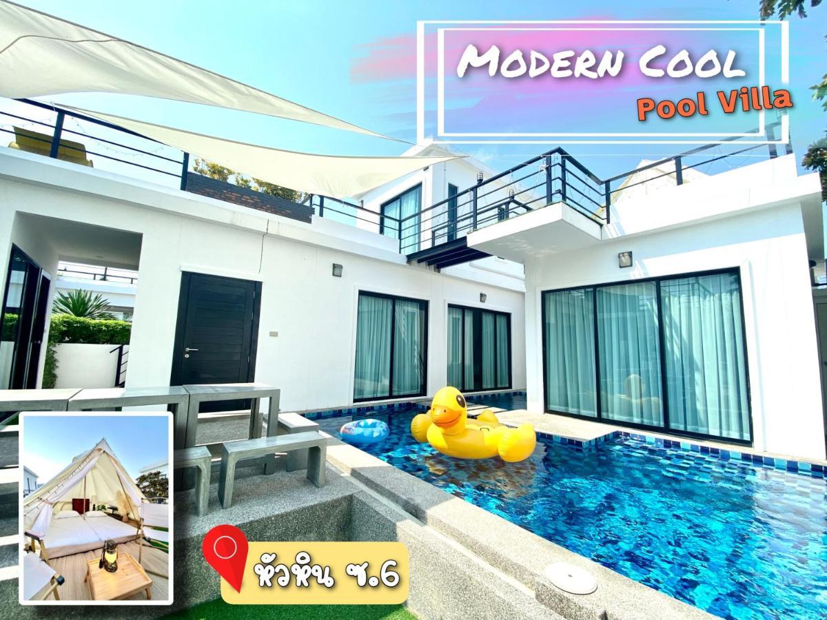 Hua Hin Pool Villa Modern Cool - Fill Feel Dış mekan fotoğraf