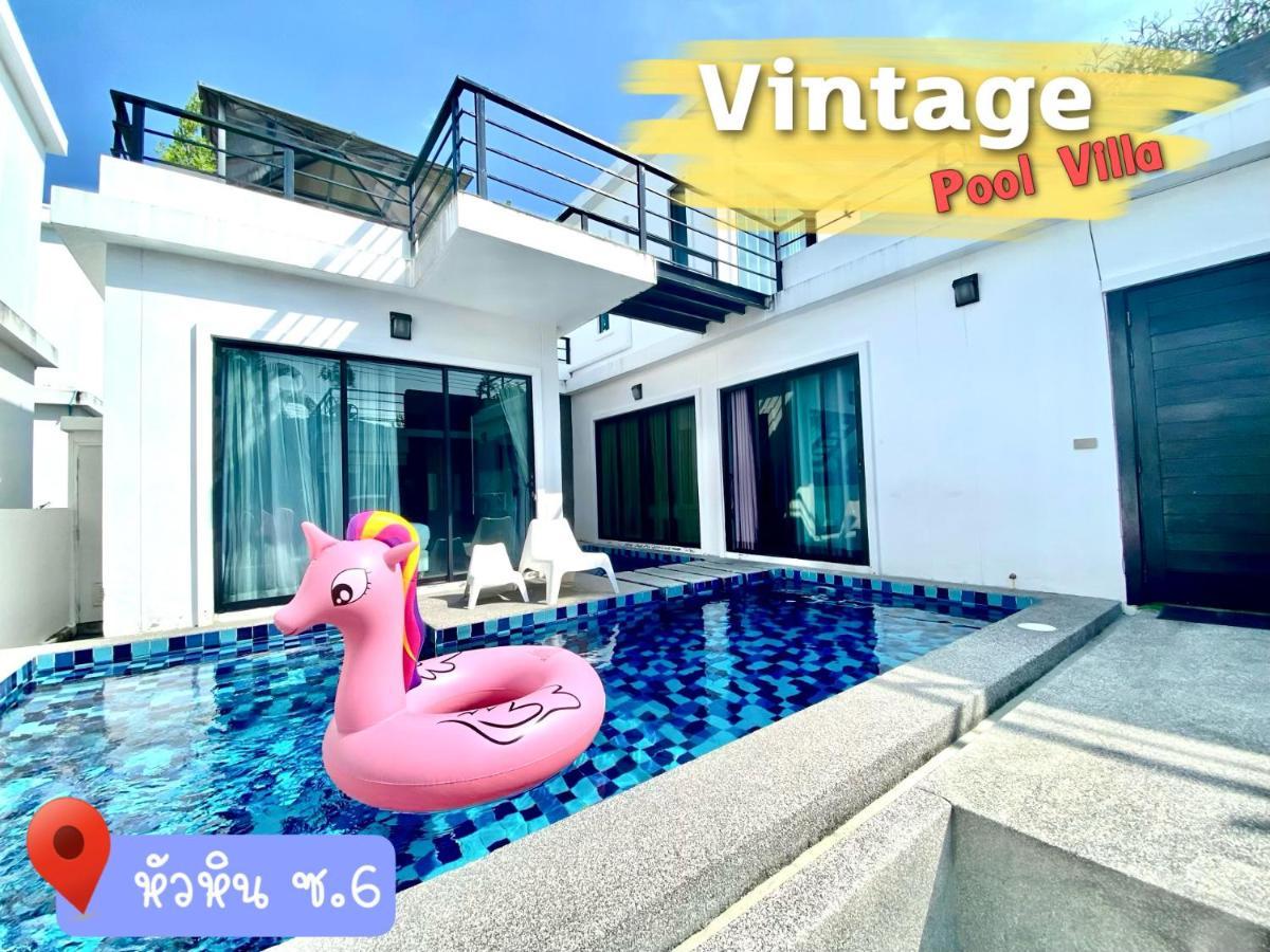 Hua Hin Pool Villa Modern Cool - Fill Feel Dış mekan fotoğraf